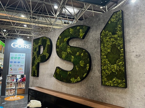 Image for Merchandise Branding Visits PSI Expo in Düsseldorf to Explore New Branded Product Innovations and Suppliers